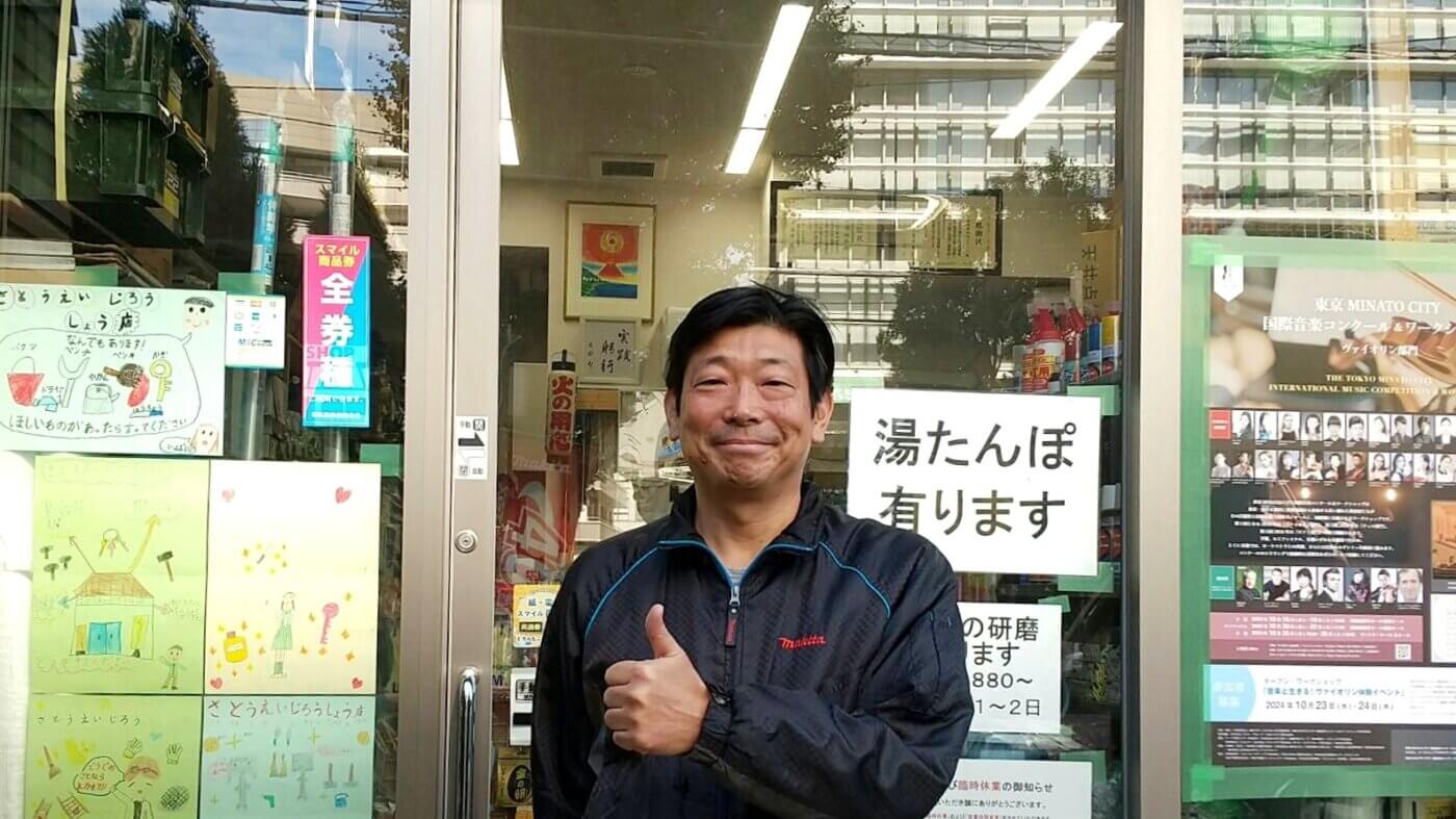 白金北里通り商店会会長さん